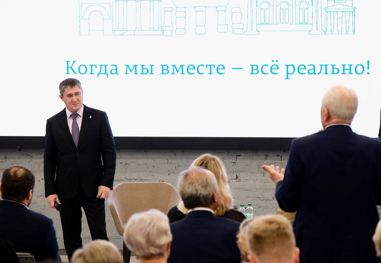 Махонин использовал новый формат представления бюджета. Фото