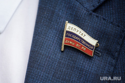 Пермские депутаты Госдумы столкнулись с новыми рисками при переизбрании