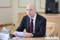 Пермский депутат попросил министра Силуанова поднять командировочные чиновникам