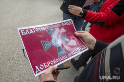 Пермский фонд помощи участникам СВО после открытия нового филиала отправил первый груз на фронт