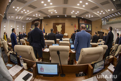 Пермское заксобрание назначило дату объявления губернаторских выборов