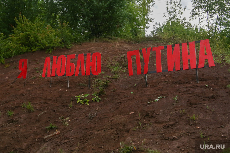 Поддержка Трутнева, разгром Чиркунова и хоккей: сколько раз и зачем Путин приезжал в Пермь