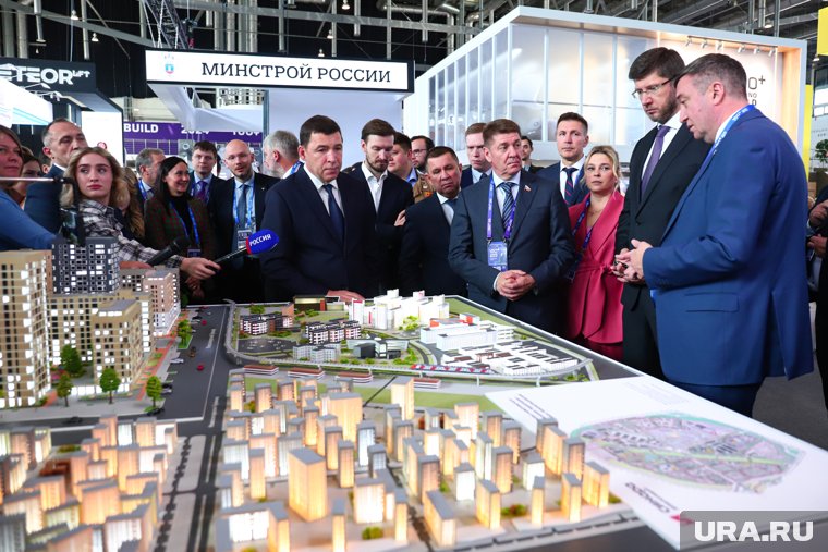 В Екатеринбурге представили макет будущего наукограда