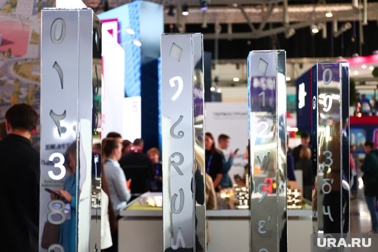 В Екатеринбурге представили макет будущего наукограда