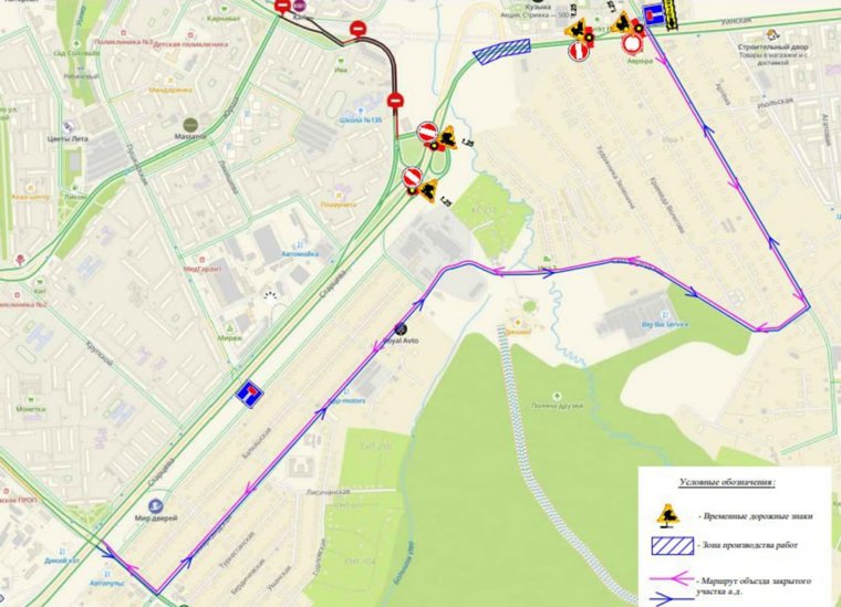 В Перми минтранс продлил перекрытие проезда к микрорайону Ива. Карта