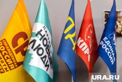 Выборы в 2025 году пройдут со скандалами