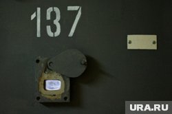 Главари банд, отбывающие пожизненный срок в пермской колонии, потребовали деньги от &laquo;Почты России&raquo;