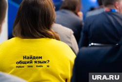 Пермские студенты получили шанс на выплаты в 150 тысяч