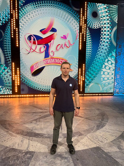 &laquo;Пришлось перешагнуть через себя&raquo;: пермский пожарный рассказал о закулисье шоу &laquo;Давай поженимся&raquo;