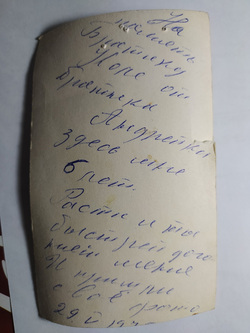 Родился в колонии: пермский шоумен, который работал с Боярским, ищет маму и брата