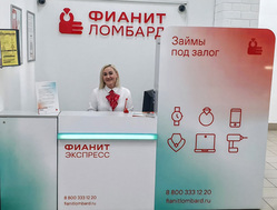 Россияне нашли альтернативу дорогим кредитам и микрозаймам