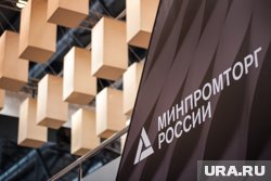 Как поставщики &laquo;толкают&raquo; подделки через госзакупки