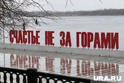 Кириенко объявил Пермь новой молодежной столицей России