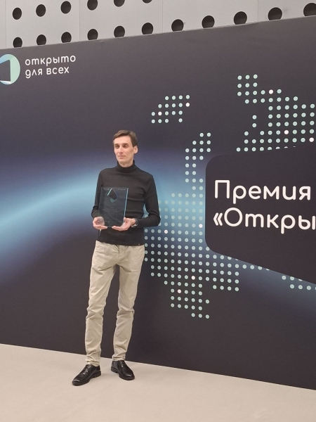 Корреспондента URA.RU отметили в Москве высокой наградой за материал о пермских детях