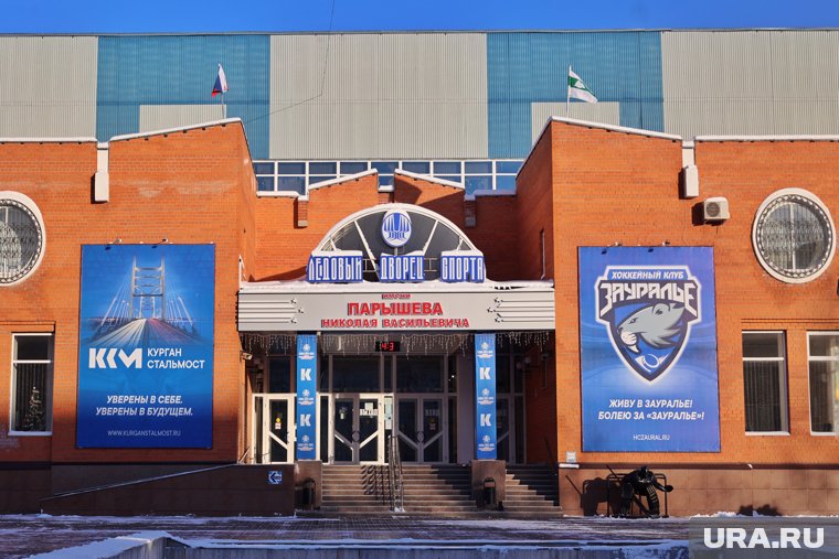 Любимая игра: как хоккейное «Зауралье» стало главной командой Курганской области