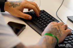 Пермские слухи: хакеры отомстили мэру