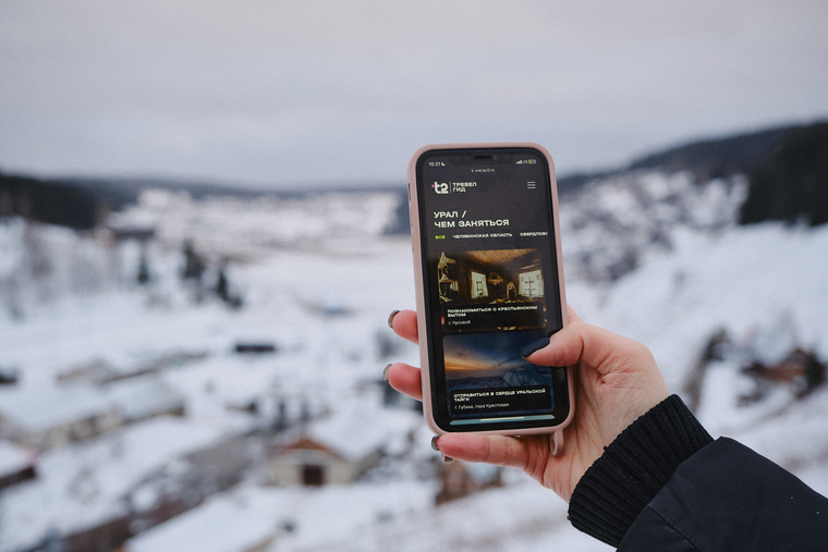 Пермское село Кын вошло в российский онлайн-путеводитель