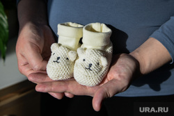 &laquo;Рождение ребенка как торжество&raquo;: история пермячки, которая отправилась рожать в Бразилию. Видео