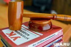 Верховный суд определит, где будут судить менеджеров пермского завода «Телта»