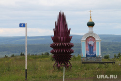 Загадочные деревни и арт-объекты: куда съездить в каникулы в Пермском крае