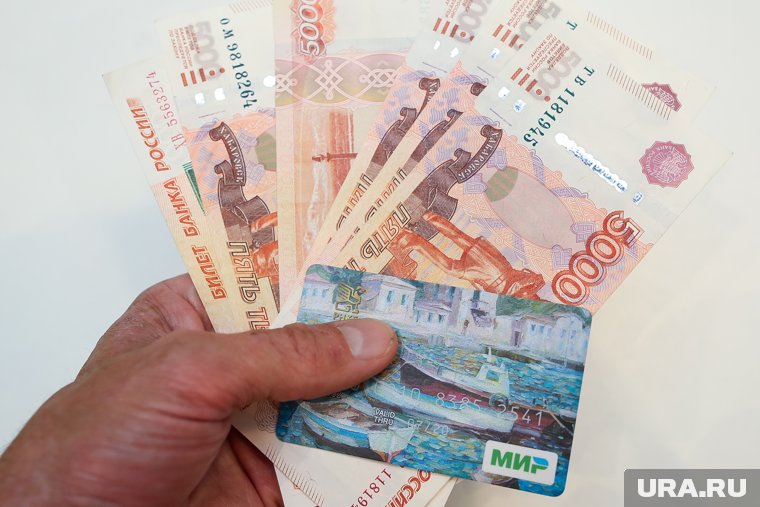 Что подорожает в России с 2025 года