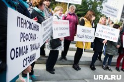 Как изменилось правительство за четверть века