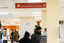 Как изменилось правительство за четверть века