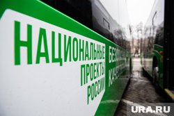 Как изменилось правительство за четверть века