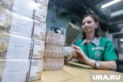 Как изменилось правительство за четверть века