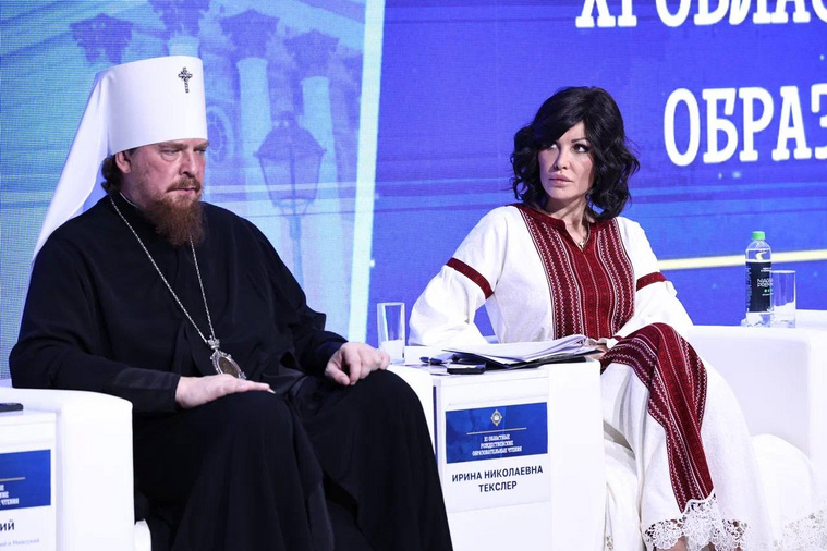 Как одевались уральские политэлиты в&nbsp;2024 году