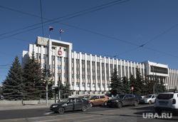 Пермский край запустил новую реформу: что означает для региона централизация полномочий