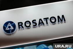 &laquo;Росатом&raquo; создаст в Соликамске новое металлургическое производство