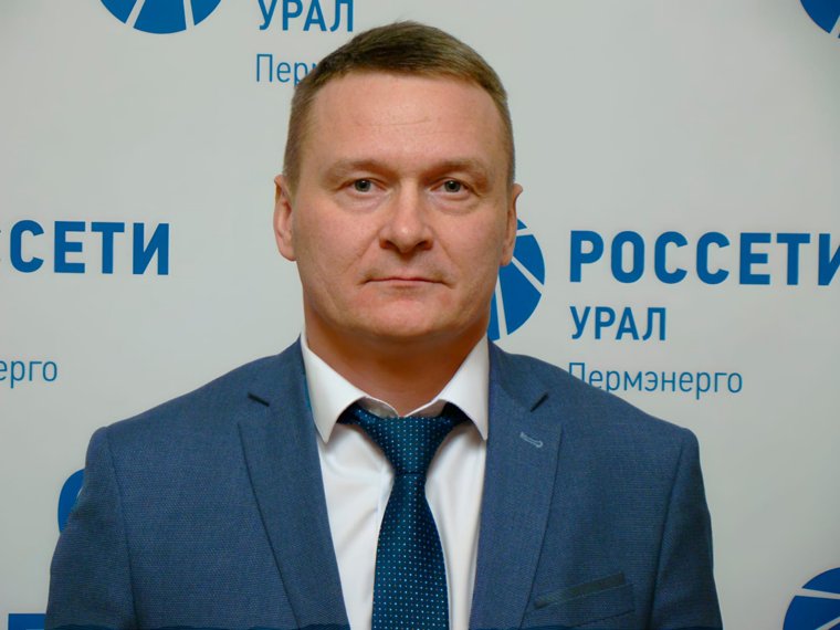 В &laquo;Пермэнерго&raquo; нашли временную замену бывшему директору Хромцову