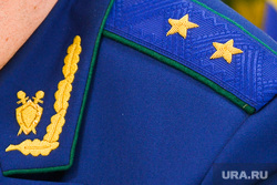 США, Израиль и Германия: куда уезжают известные пермские политики и скандалисты