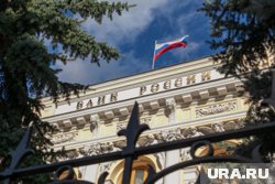 Доллара по 80 рублей больше не будет