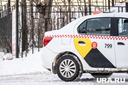 Пермский губернатор Махонин определил запретные для мигрантов профессии