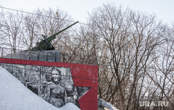 Первый выстрел по Берлину сделали из орудия, произведенного в Перми