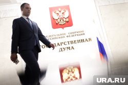 Почему экс-мигранты получают квартиры быстрее коренных россиян