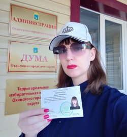 Штурмовали думу и враждовали с мэром: самые неоднозначные кандидаты на выборах в Прикамье