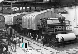 Собрали более 100 млрд рублей