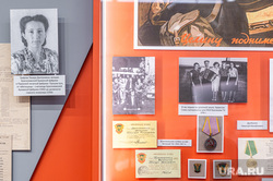 Собрали более 100 млрд рублей