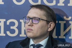 Варяги в руководстве Прикамья: как сделали карьеру в Перми выходцы из других регионов и стран