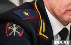 Чем известен новый начальник пермского главка МВД Владислав Толкунов