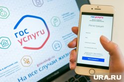 Деньги на счетах защитят биометрией