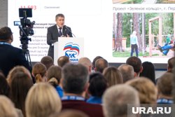 Дмитрий Махонин завершил важный этап предвыборной кампании