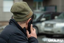 Как нелегальные мигранты становятся наркокурьерами