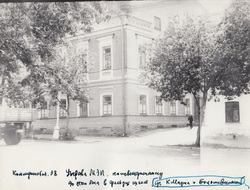 Как пединститут и&nbsp;музучилище Перми в&nbsp;Войну превращали в&nbsp;госпитали