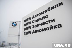 Какие иномарки и когда могут вернуться в Россию