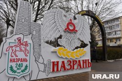 Ключевая ставка остановит рост зарплат