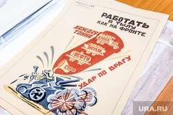 Меняли ведро красной икры на буханку черного хлеба